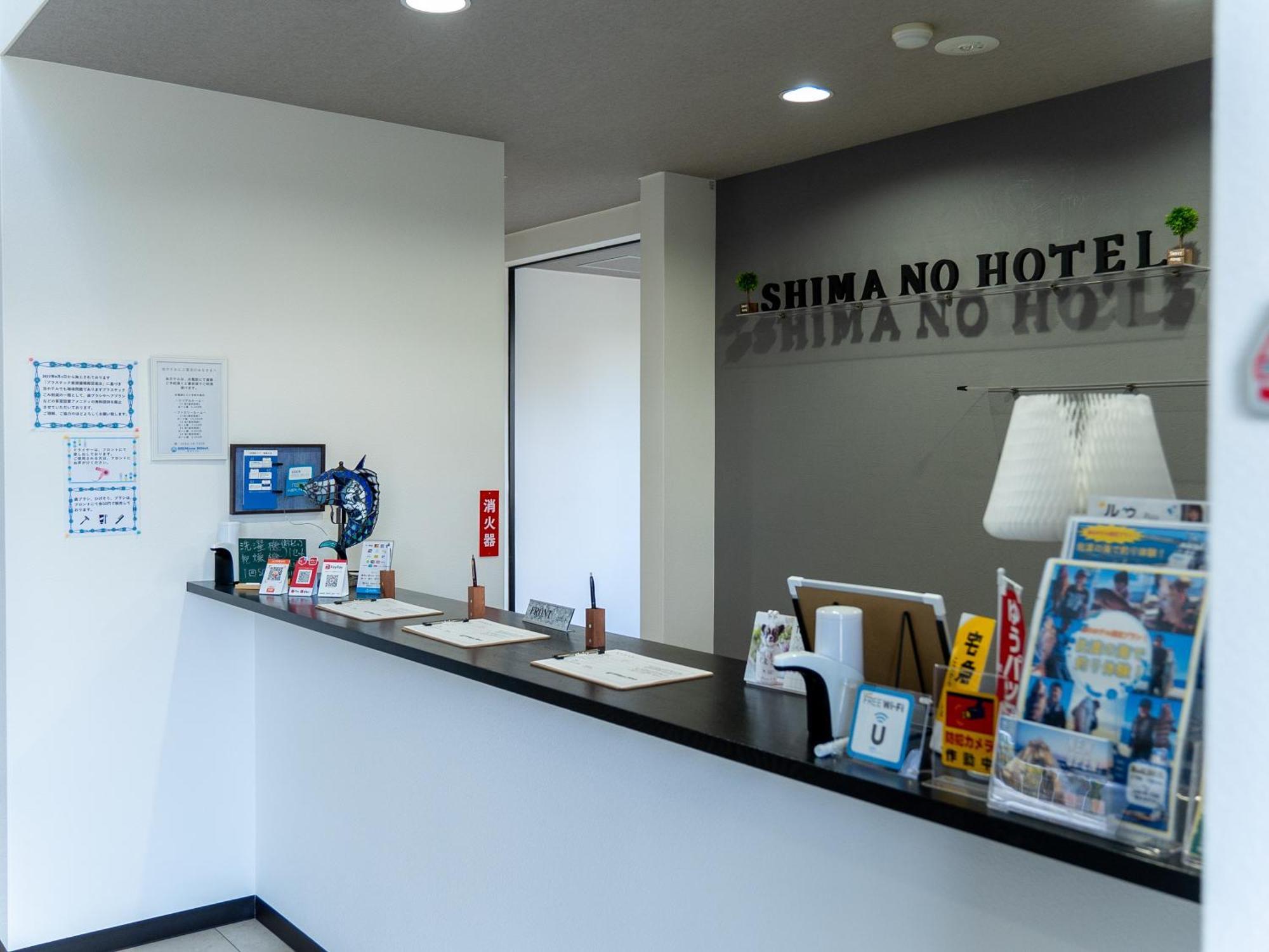 Shima No Hotel Sado Εξωτερικό φωτογραφία